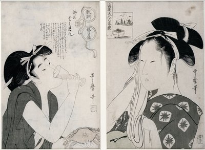An Impertinent Woman, from the series 
